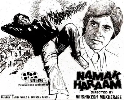 Satish Wagle (Producer), Namak Haraam, 1973, Poster