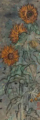 Mukherjee, B.B. (Artist). Sunflowers, c.1935-1936 | Painting, Ch.NeY/17.03.21, 2021 · Christie's
