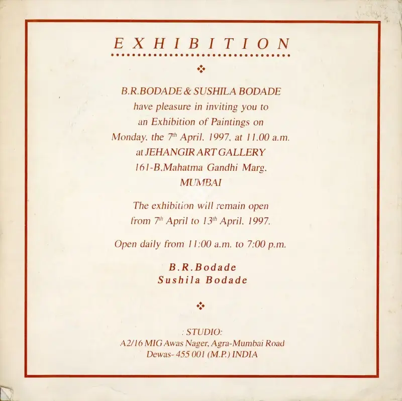 An Exhibition of Paintings, 1997, Group Exhibition Invitation