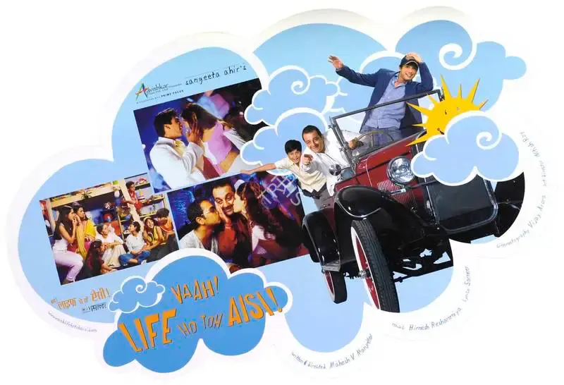 Sangeeta Ahir (Producer), Vaah Life Ho To Aisi, 2005, Lobby Card