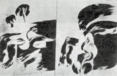 A.P. Gujjar (Artist), Gujjar , 1977, Painting