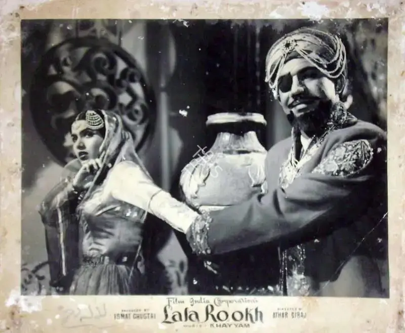 Ismat Chughtai (Producer), Lala Rookh, 1958, Lobby Card
