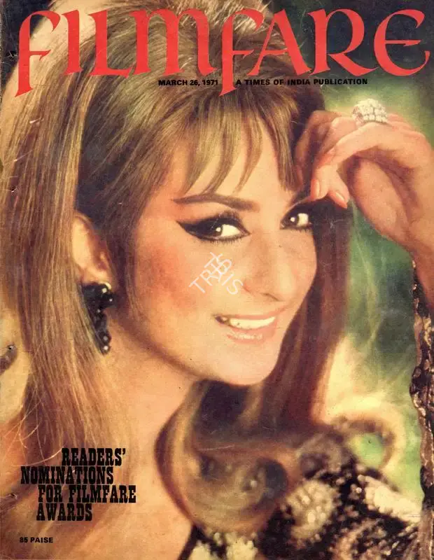 B.K. Karanjia (Editor), Filmfare, 1971, Magazine
