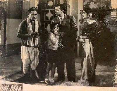 A.A. Nadiadwala (Producer), Nai Maa, 1960, Lobby Card