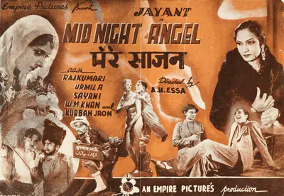 A.H. Essa (Director), Mere Saajan, 1941, Handbill