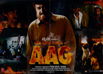 Ram Gopal Varma (Producer), Ram Gopal Varma Ki Aag, 2007, Lobby Card