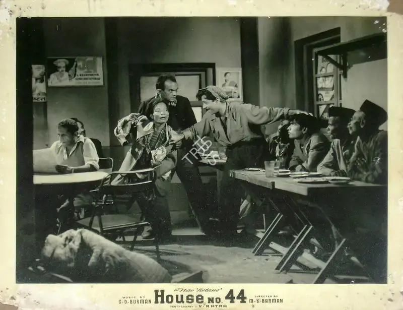 V. Ratra (Cinematographer), House No 44, 1955, Lobby Card