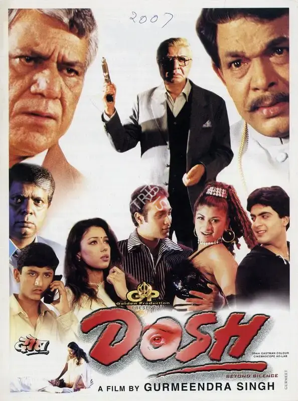 Gurminder (Producer), Dosh, 2007, Song-Synopsis Booklet