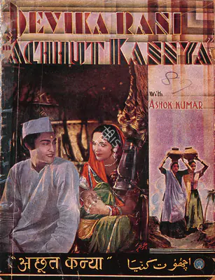 Himanshu Rai (Producer), Achhut Kanya, 1936, Song-Synopsis Booklet