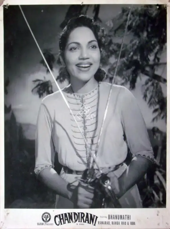 Bhanumathi Ramakrishna (Director), Chandirani, 1953, Lobby Card