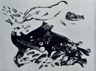 Jeram Patel (Artist), Untitled, 1974, Drawing