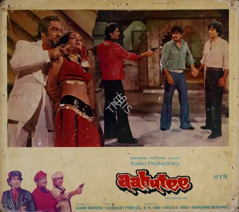 Ramchand Bashomal (Producer), Aahutee, 1978, Lobby Card