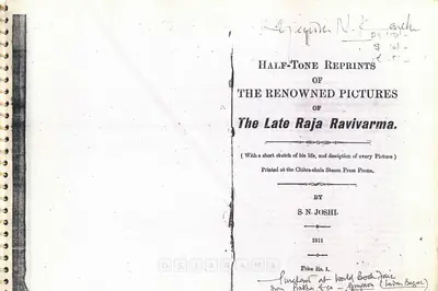 S.N. Joshi (Author), Half Tone Reprints of the Renowned Pictures of the Late Raja Ravi Varma, 1911, Authored Antiquarian Book