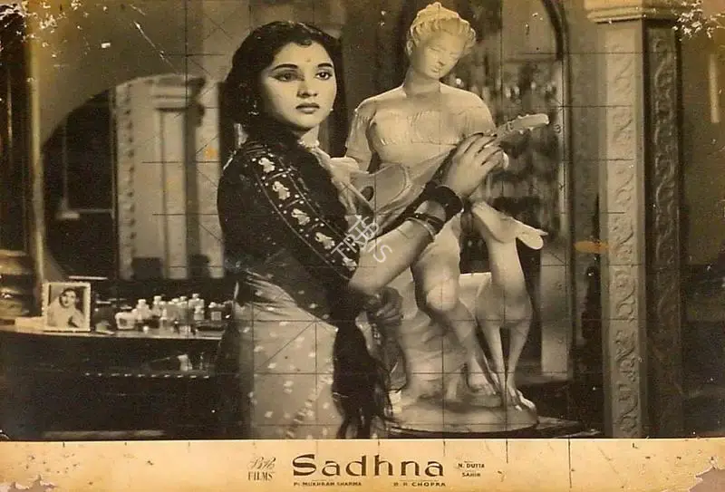 M.N. Malhotra (Cinematographer), Sadhna, 1958, Lobby Card