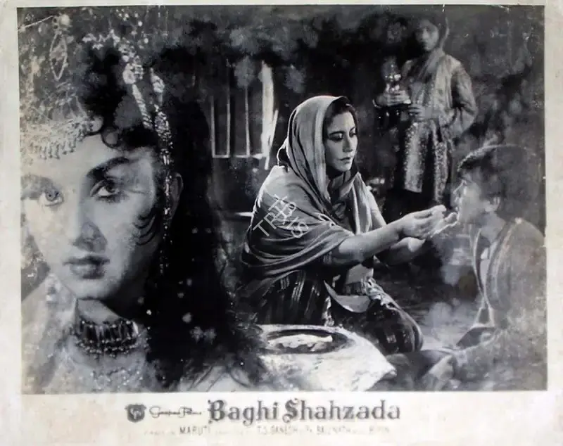 Maruti (Director), Baghi Shahzada, 1964, Lobby Card