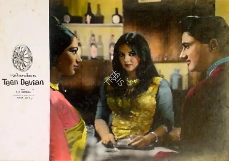 Amar Jeet (Producer), Teen Devian, 1965, Lobby Card