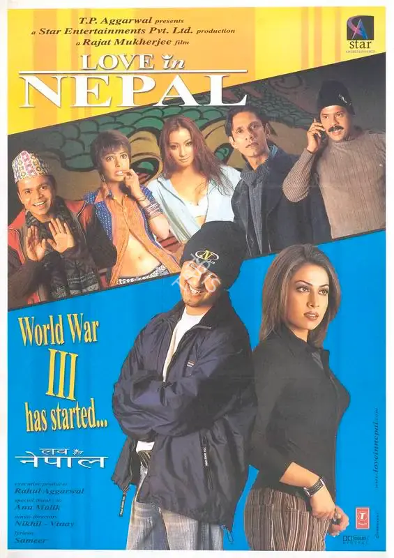 T.P. Aggarwal (Producer), Love In Nepal, 2004, Full Sheet Poster