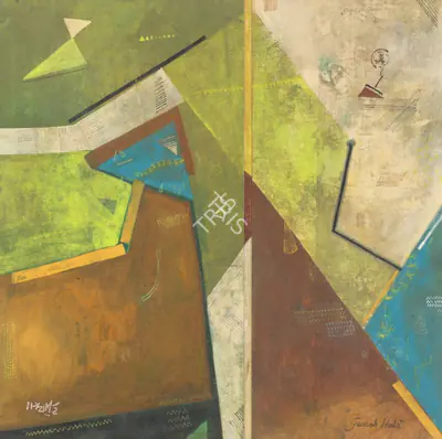 Ganesh Haloi (Artist), Untitled, Painting