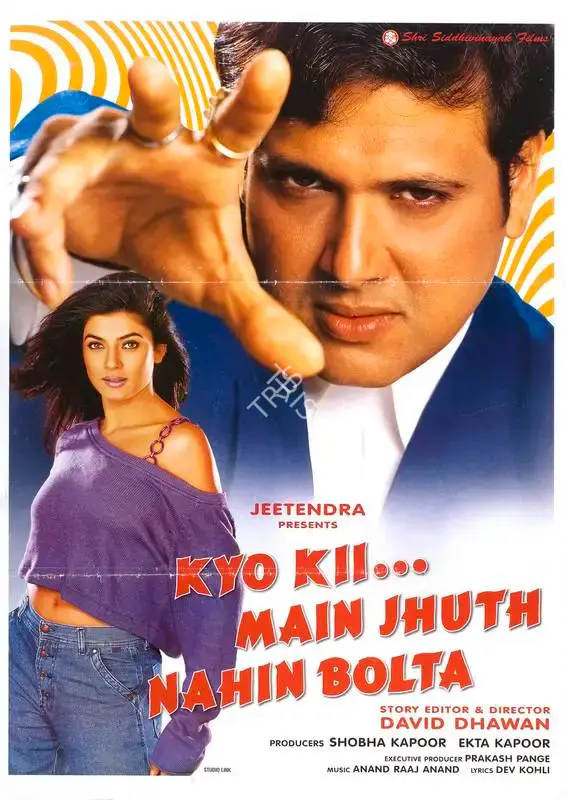 Ekta Kapoor (Producer), Kyo Kii Main Jhuth Nahin Bolta, 2001, Full Sheet Poster