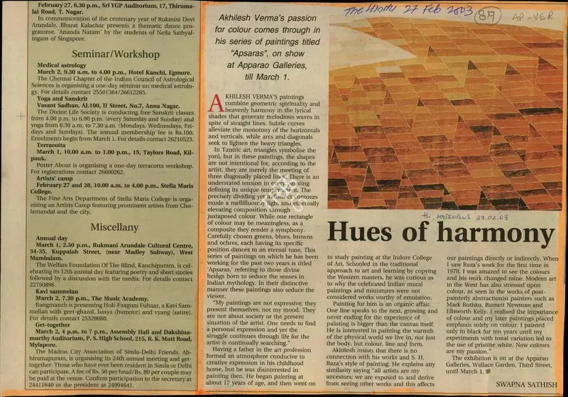 Swapna Sathish (Reporter), Hues of Harmony, 2003, Newspaper Clipping