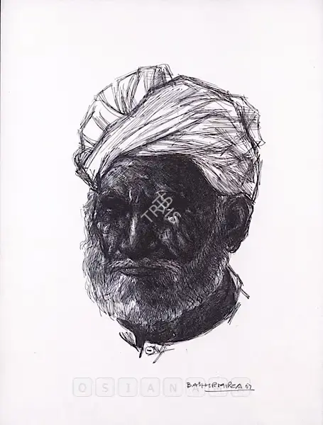 Bashir Mirza (Artist), Untitled, 1967, Drawing