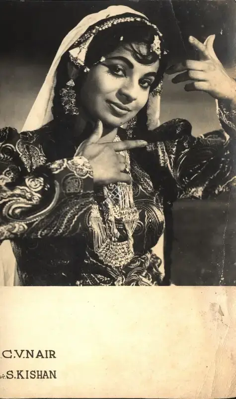 C.V. Nair (Producer), Khuni Khazana, 1965, Photographic Still