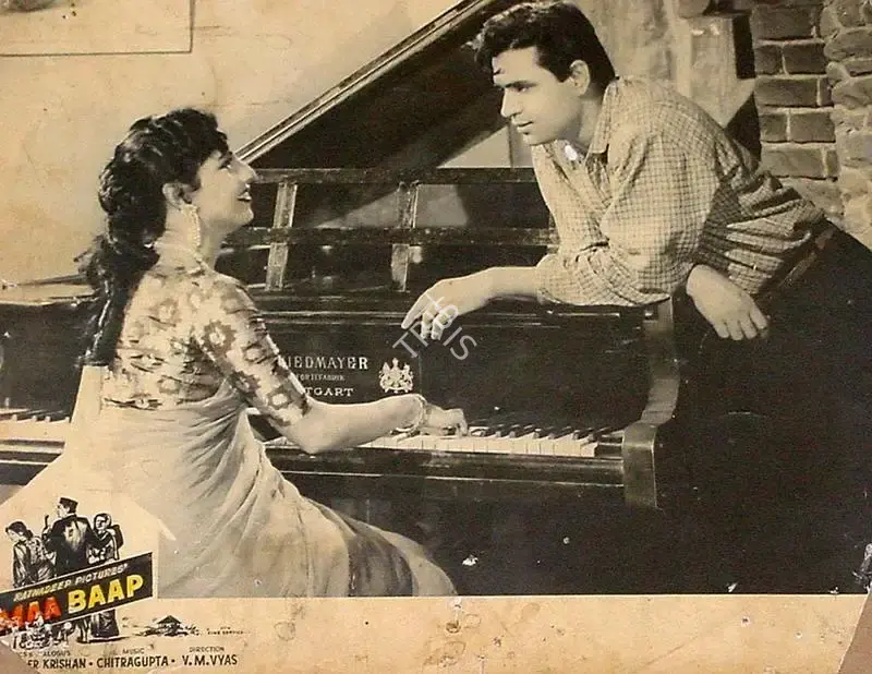 Trikambhai Dave (Producer), Maa Baap, 1960, Lobby Card