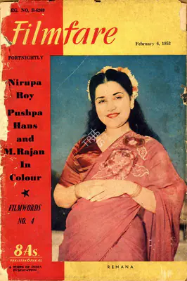 J.C. Jain (Editor), Filmfare, 1953, Magazine
