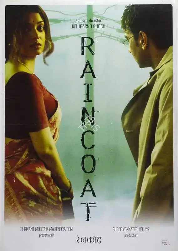 Rituparno Ghosh (Director), Raincoat, 2004, Full Sheet Poster