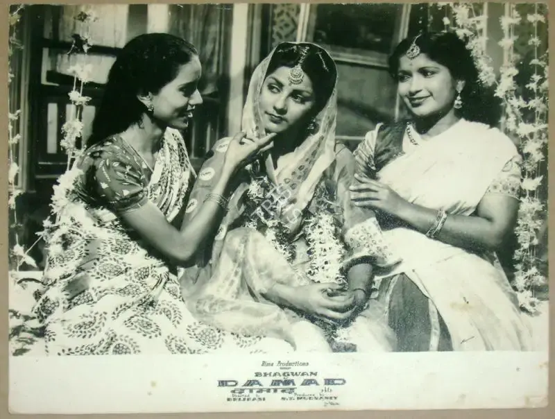 N.T. Madnaney (Producer), Damad, 1951, Lobby Card
