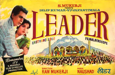 Leader, Playback Singer, 1964