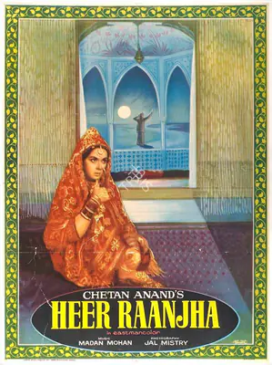 Chetan Anand (Producer), Heer Raanjha, 1970, Full Sheet Poster