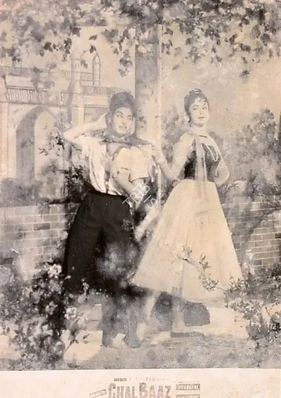 Pyarelal (Producer), Miss Chal Baaz, 1961, Lobby Card