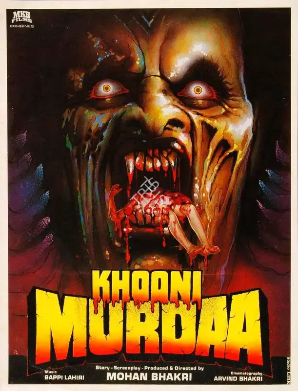 Mohan Bhakri (Producer), Khooni Murdaa, 1989, Song-Synopsis Booklet