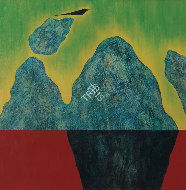 J. Swaminathan (Artist), Untitled, 1973, Painting