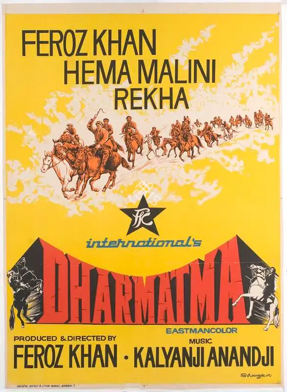 Feroz Khan (Producer), Dharmatma, 1975, Full Sheet Poster