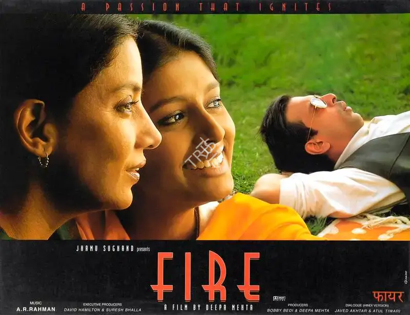 Bobby Bedi (Producer), Fire, 1998, Lobby Card