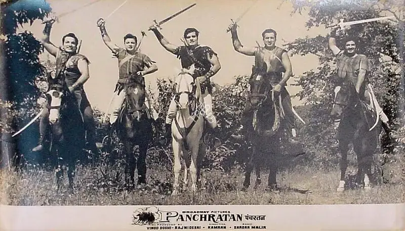 Rajni Desai (Producer), Panch Ratan, 1965, Lobby Card