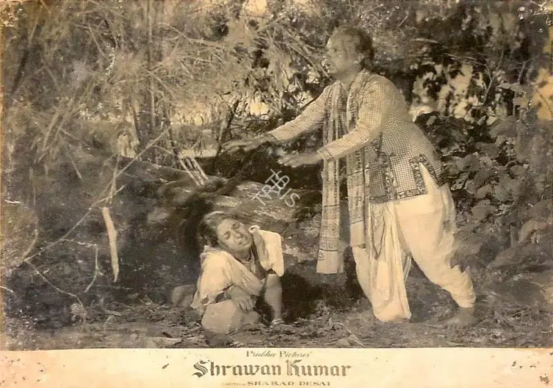 Sharad Desai (Director), Shrawan Kumar, 1960, Lobby Card