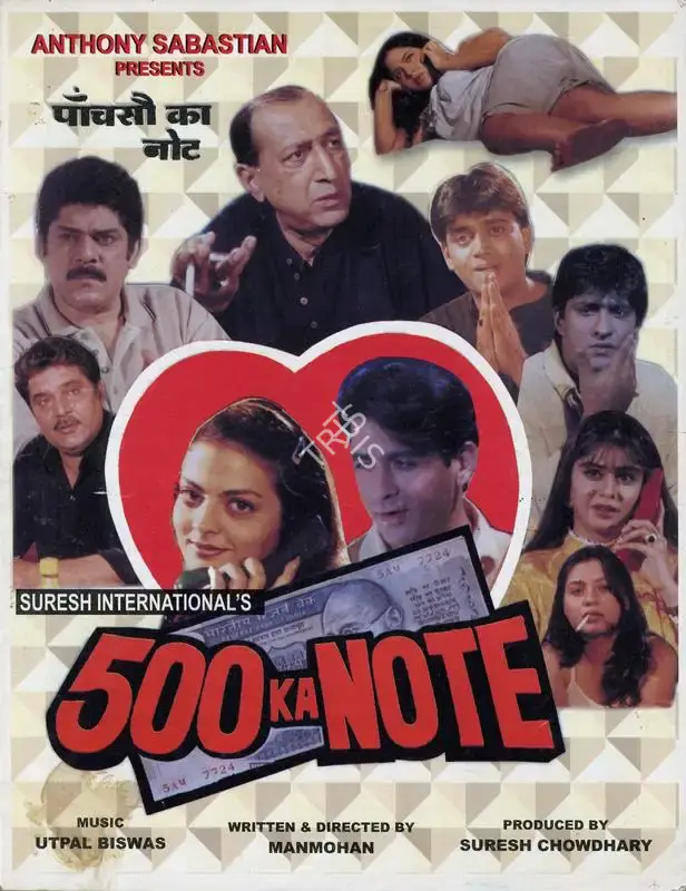 Manmohan (Director), 500 Ka Note, 2002, Song-Synopsis Booklet