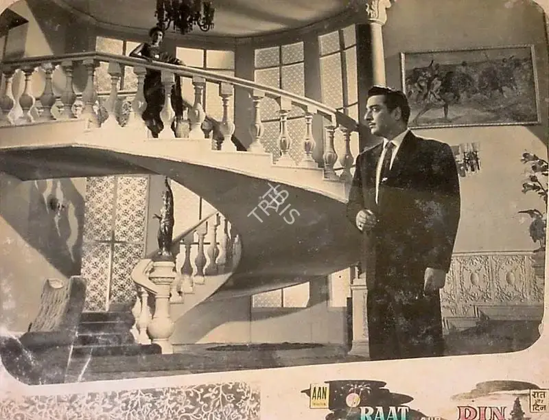 Madan Sinha (Cinematographer), Raat Aur Din, 1967, Lobby Card