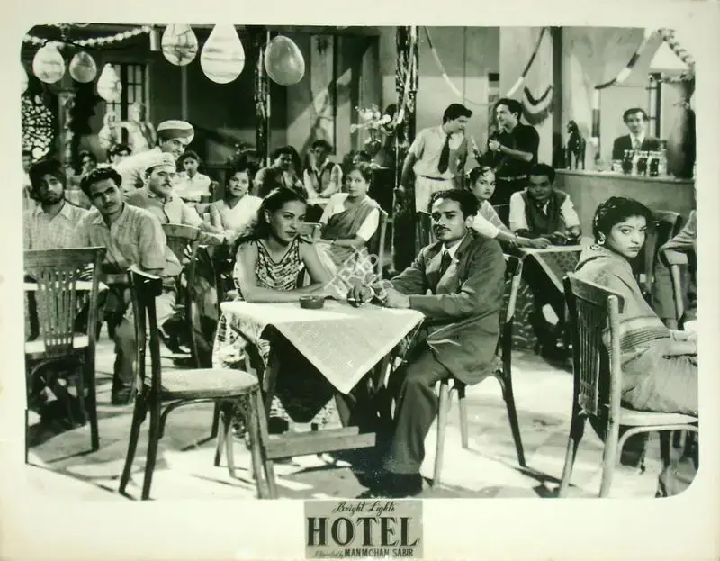 Manmohan Sabir (Director), Hotel, 1956, Lobby Card