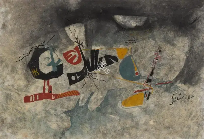 Sunil Das (Artist), Untitled, 1971, Painting