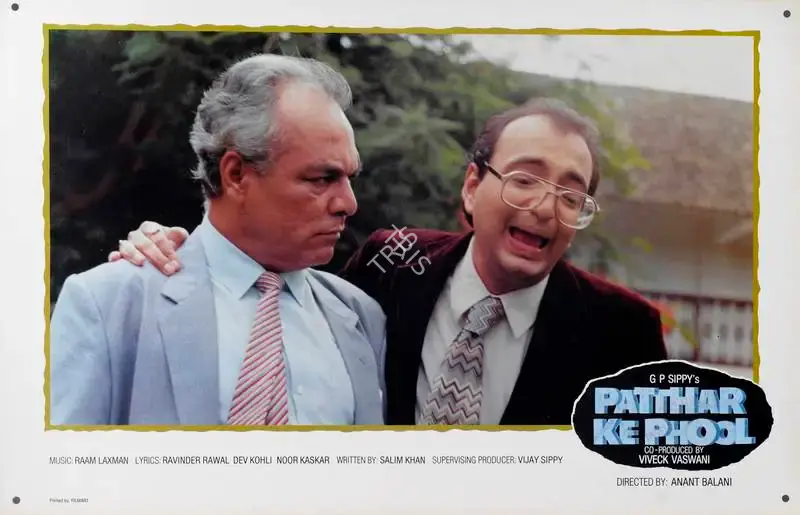 Nirmal Jani (Cinematographer), Patthar Ke Phool, 1991, Lobby Card