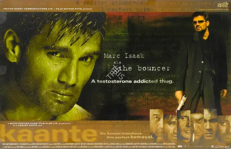 Sanjay Gupta (Producer), Kaante, 2002, Lobby Card