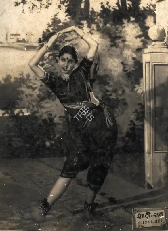 Yashwant Pethkar (Director), Shadi Ki Raat, 1950, Photographic Still