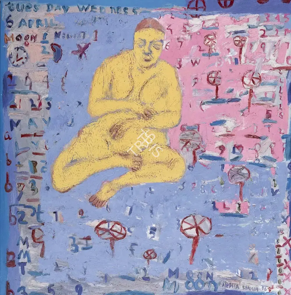 Arpita Singh (Artist), Tuesday Wednesday, 1996, Painting