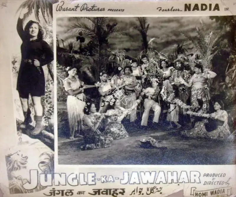 Homi Wadia (Producer), Jungle Ka Jawahar, 1952, Lobby Card