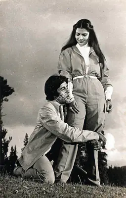 Mehra, Prakash (Producer), Laawaris, 1981 | Photographic Still | CinemaEducation | 00762293