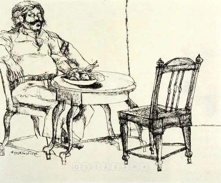 K. Laxma Goud (Artist), Untitled, 1975, Drawing